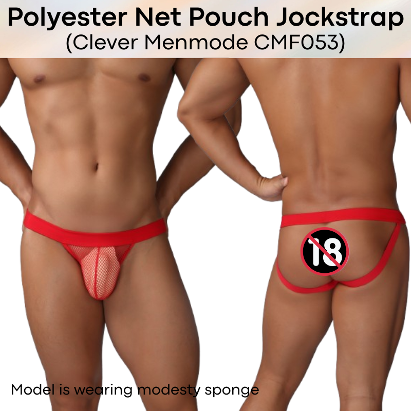 Men's Jockstrap: Polyester Net Pouch Jockstrap Underwear (CMF053)