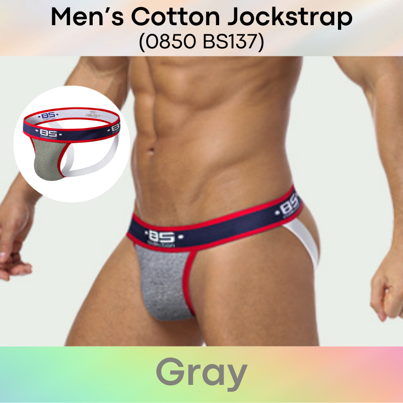Men's Jockstrap: Cotton Double Layer Pouch Jockstrap with Wide Waistband (BS137)