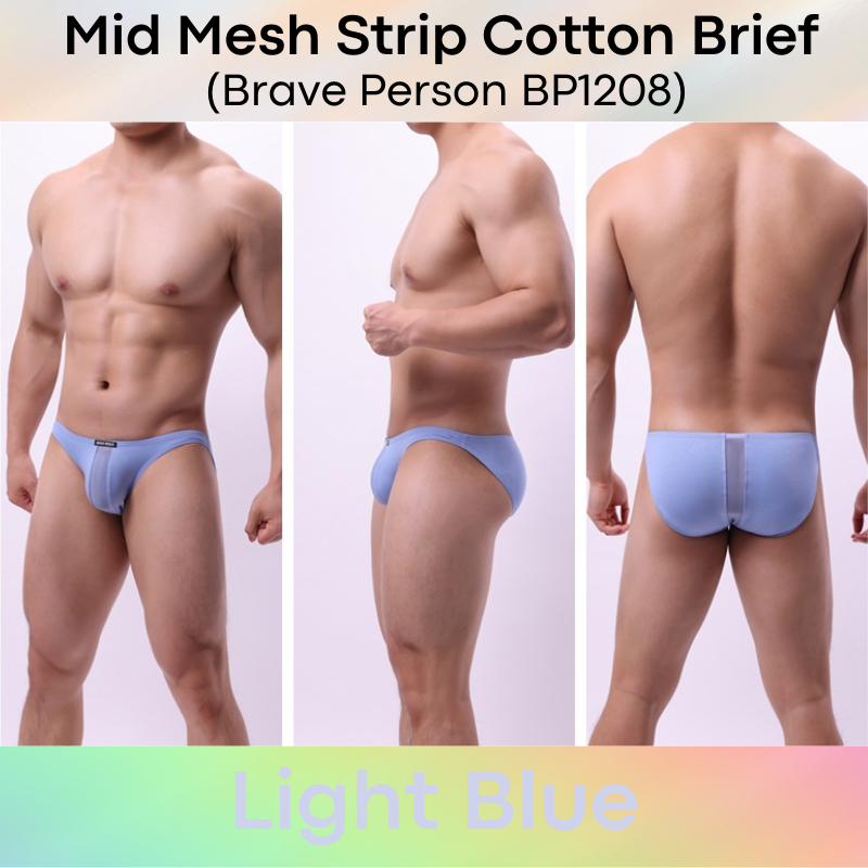 Men's Brief: Cotton Brief with Mid Mesh Strip Front-Rear (BP1208)