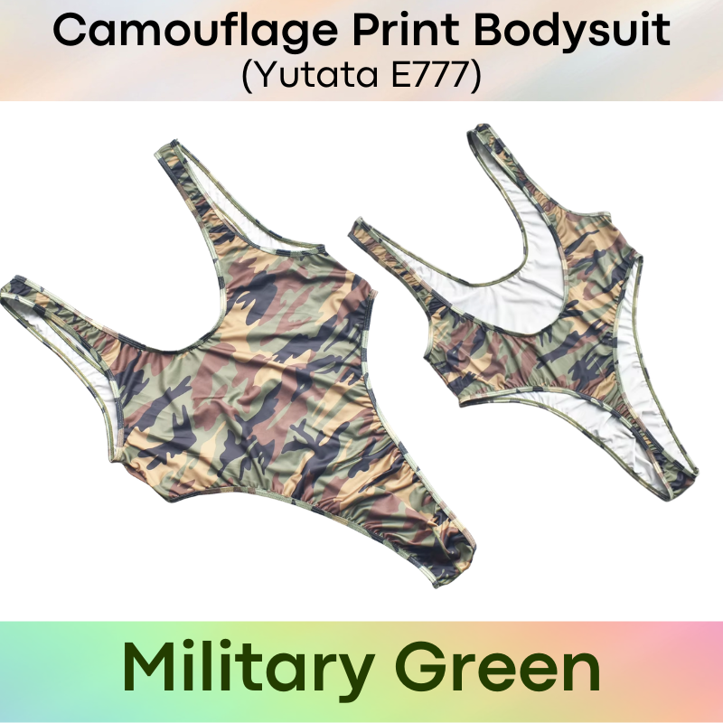 Men's Bodysuit: Polyester Camouflage Print Thong Bodysuit Underwear (E777)