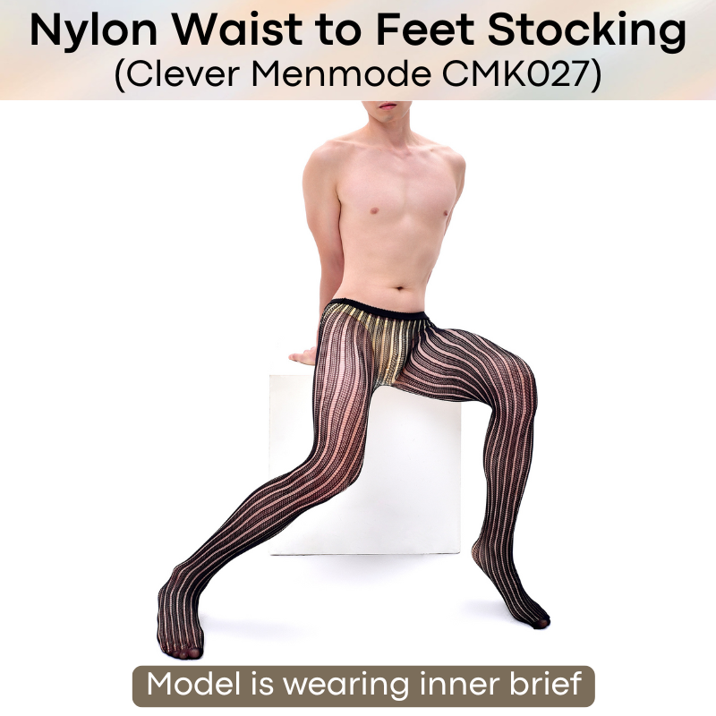 Men's Stocking: Nylon Fishnet Waist to Feet Body Stocking (CMK027)