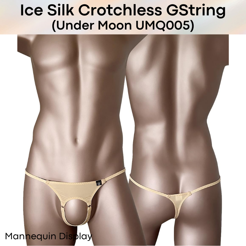GString: Nylon Ice Silk Crotchless GString Underwear (UMQ005)