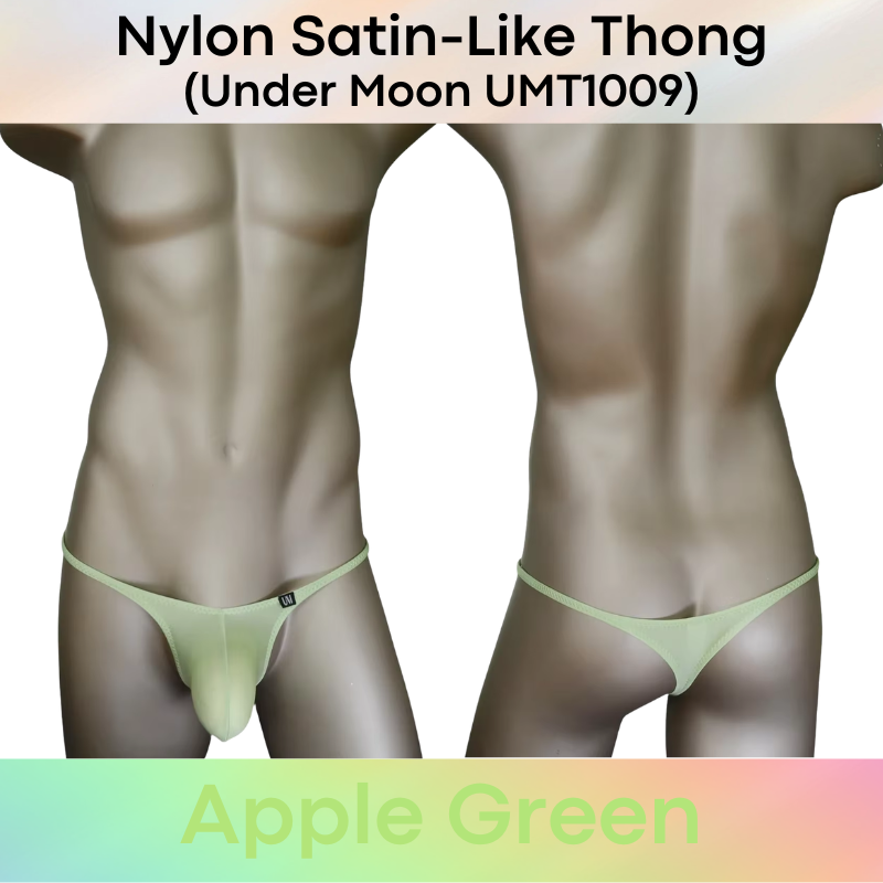 Men's Thong: Nylon Satin-Like Convex Pouch Low Waist Thong Underwear (UMT1009)