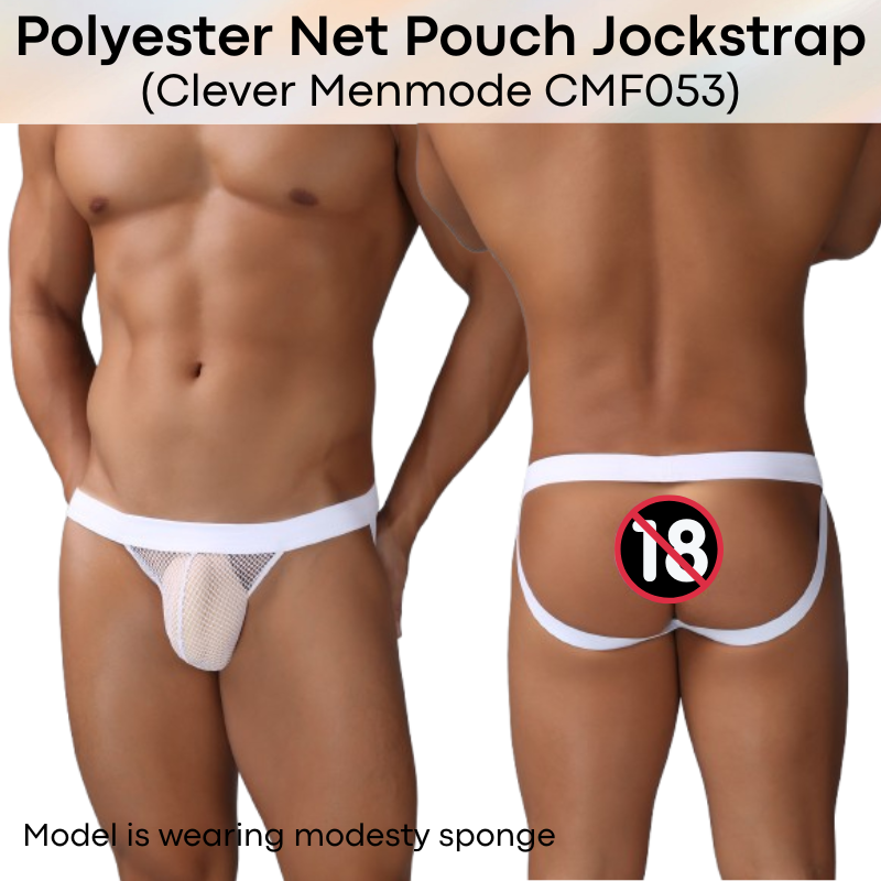 Men's Jockstrap: Polyester Net Pouch Jockstrap Underwear (CMF053)