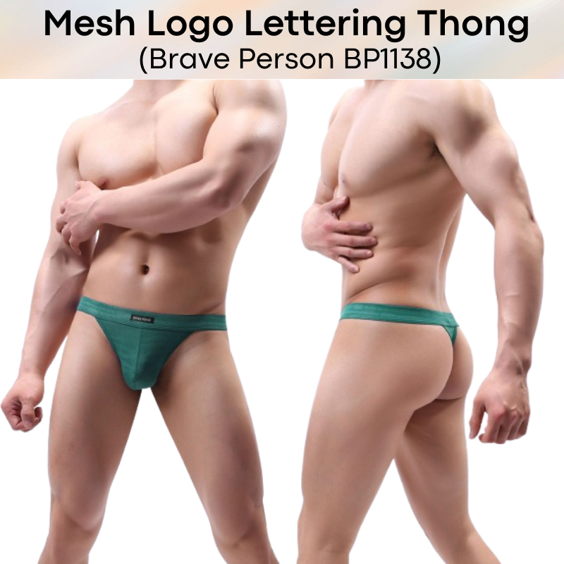 Men's Thong: Nylon Mesh Logo Lettering Thong Underwear (BP1138)