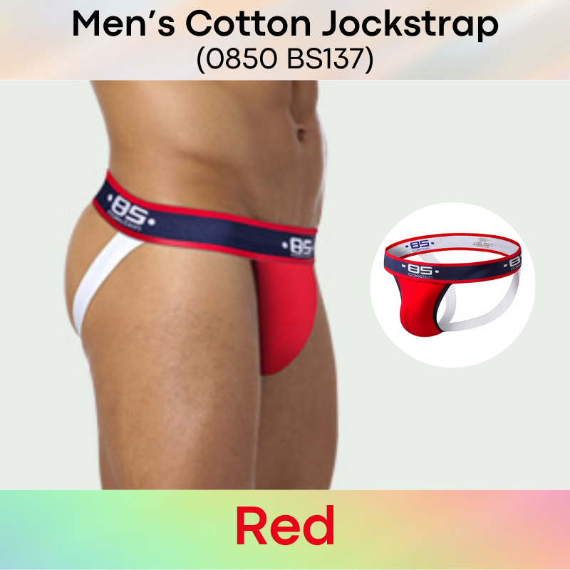 Men's Jockstrap: Cotton Double Layer Pouch Jockstrap with Wide Waistband (BS137)