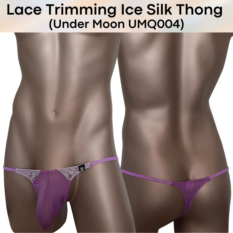Men's Thong: Nylon Ice Silk 3D Convex Pouch with Lace Trimmings (UMQ004)