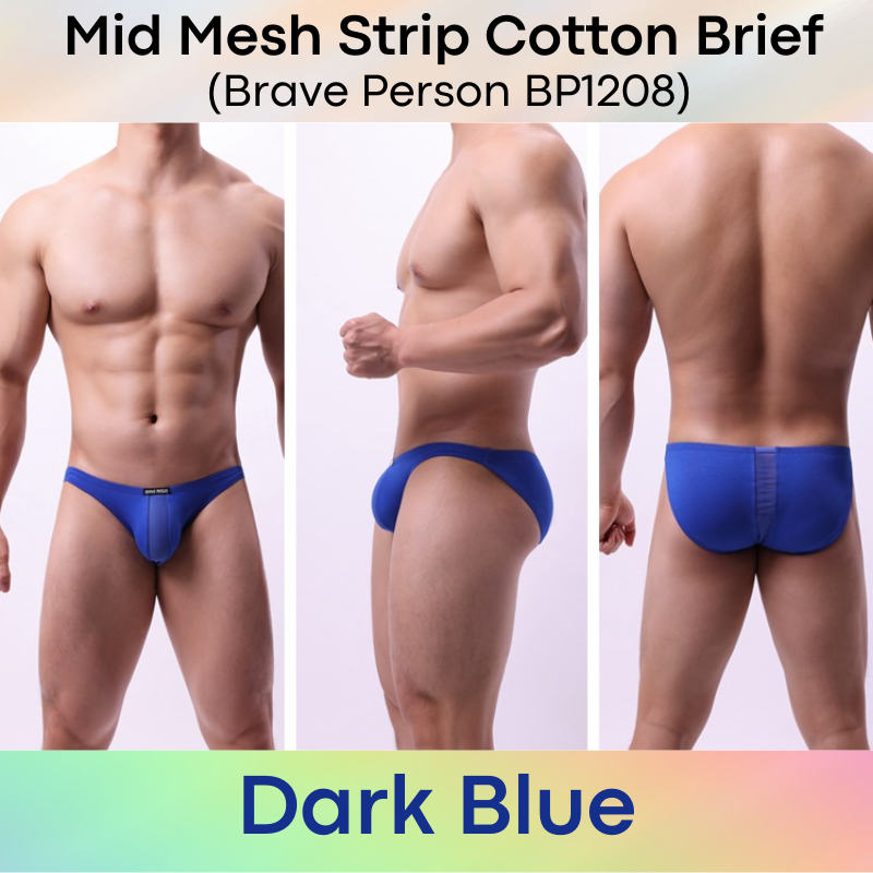 Men's Brief: Cotton Brief with Mid Mesh Strip Front-Rear (BP1208)