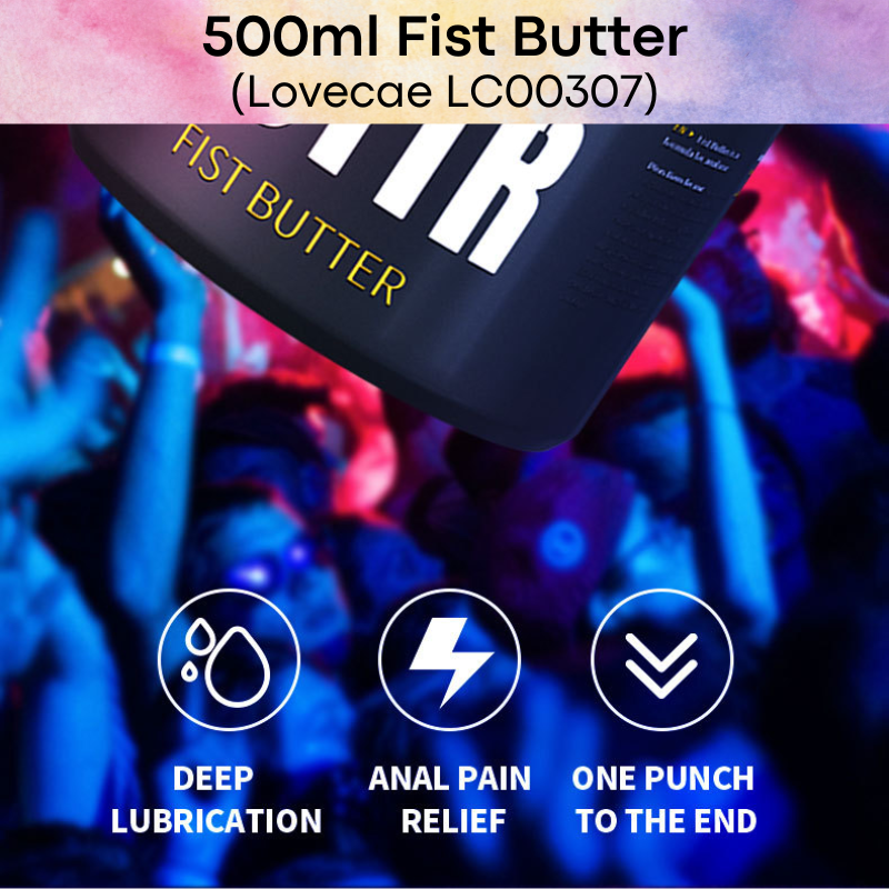 Adult Toy: Fisting Butter Lubrication 500ml (LC00307)