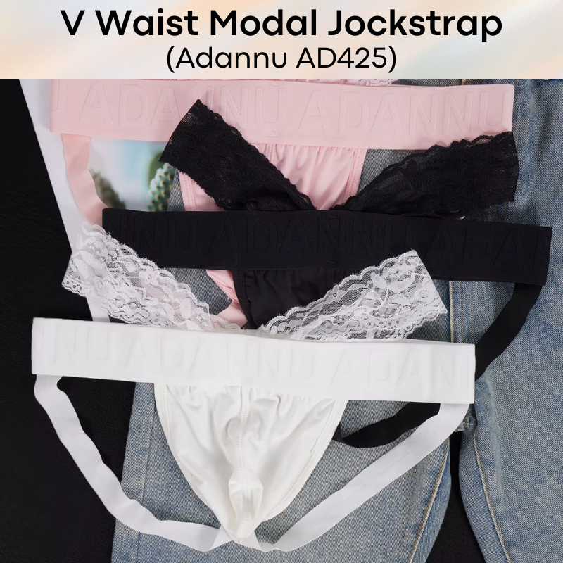 Men's Jockstrap: Modal Double Layer Pouch Jockstrap with Lace V Waist Strap (AD425)