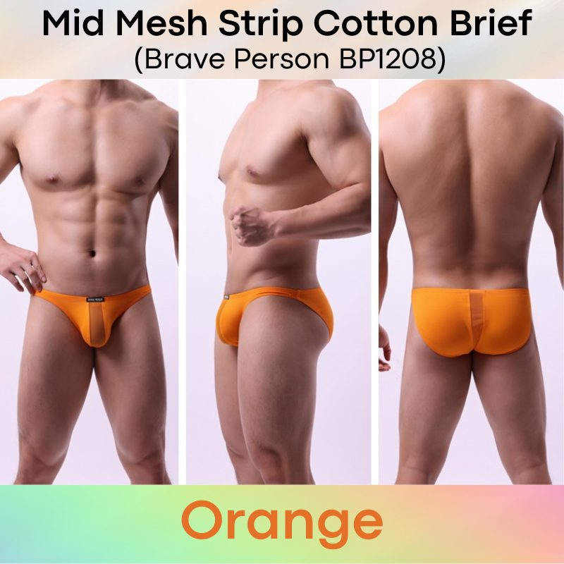 Men's Brief: Cotton Brief with Mid Mesh Strip Front-Rear (BP1208)