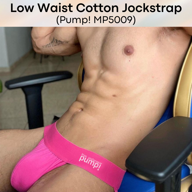 Men's Jockstrap : Low Waist Cotton Underwear (MP5001/MP5009)