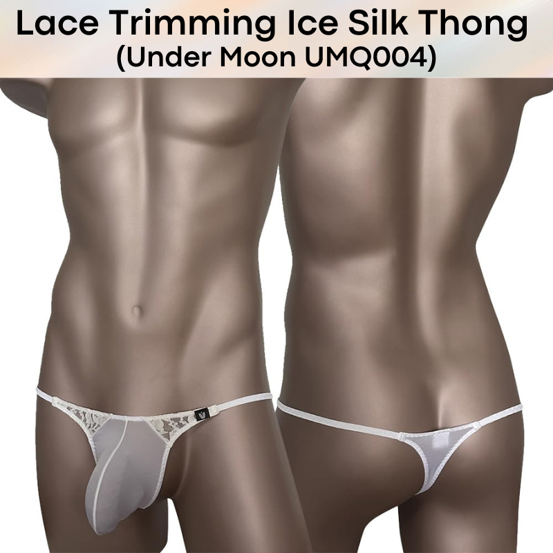 Men's Thong: Nylon Ice Silk 3D Convex Pouch with Lace Trimmings (UMQ004)