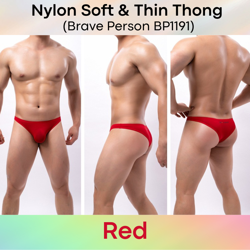 Men's Thong: Nylon Wide Front Close to Skin Thong Underwear (BP1191)