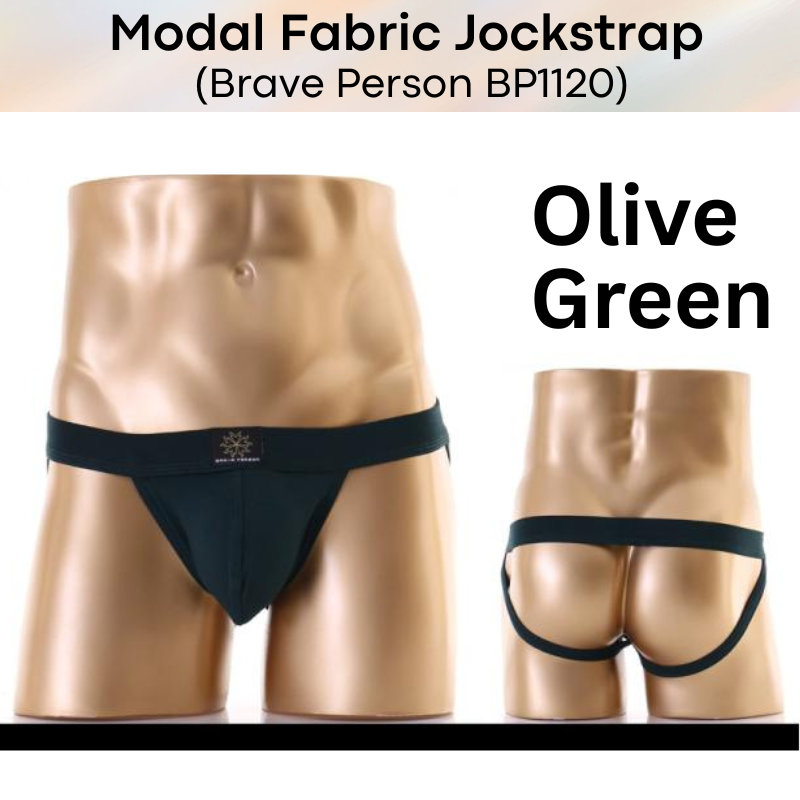 Men's Jockstrap: Modal Fabric 3D Pouch Jockstrap Underwear (BP1120)