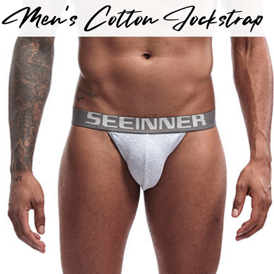 Men's Jockstrap: Cotton Jockstrap with Wide Waistband (S604)