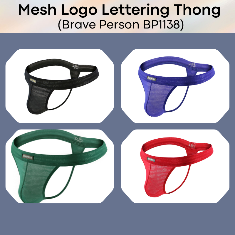 Men's Thong: Nylon Mesh Logo Lettering Thong Underwear (BP1138)