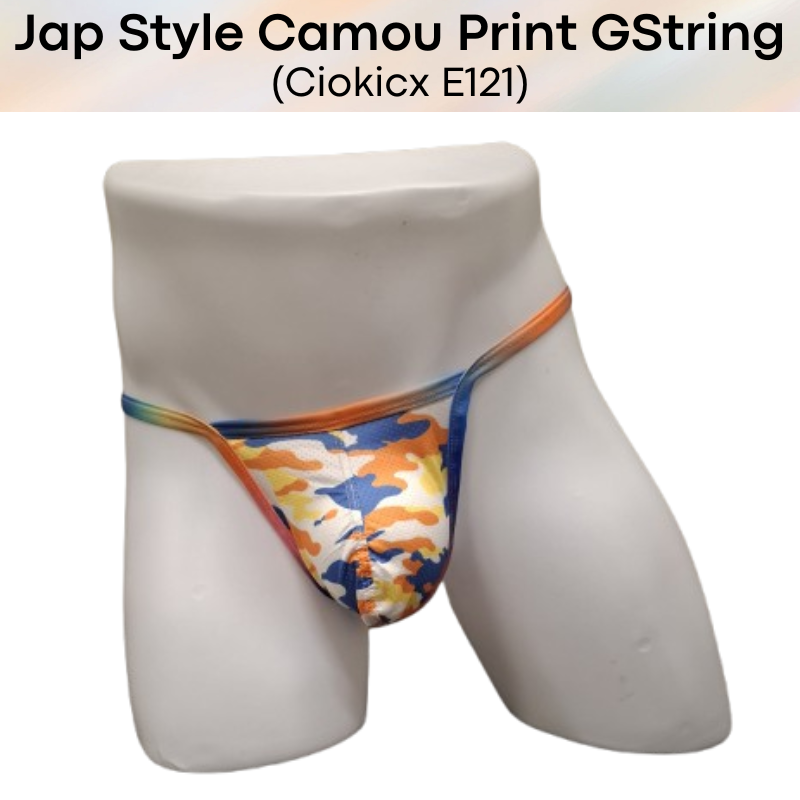 Men's GString: Polyester Perforated Camouflage Print GString Underwear (E121)