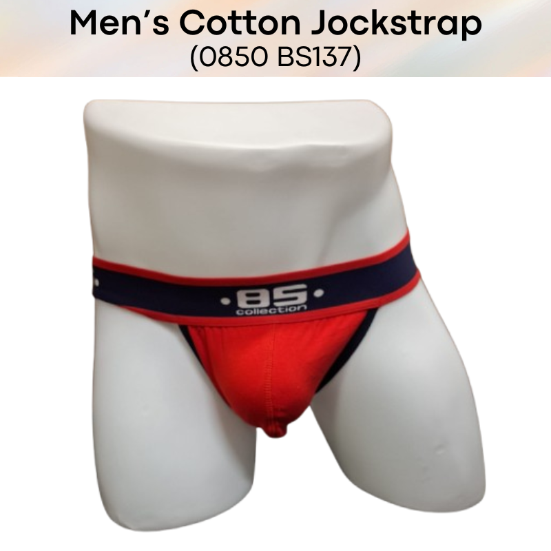 Men's Jockstrap: Cotton Double Layer Pouch Jockstrap with Wide Waistband (BS137)