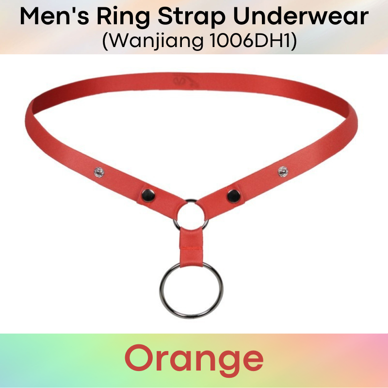 Men's Strap : Ring Strap Underwear (Wanjiang 1006DH1)