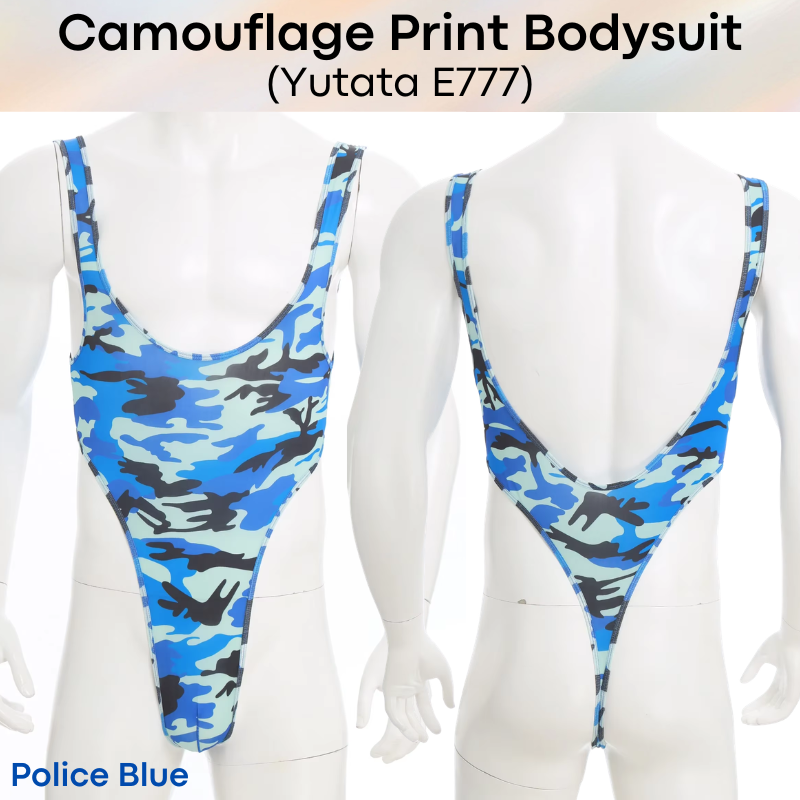 Men's Bodysuit: Polyester Camouflage Print Thong Bodysuit Underwear (E777)