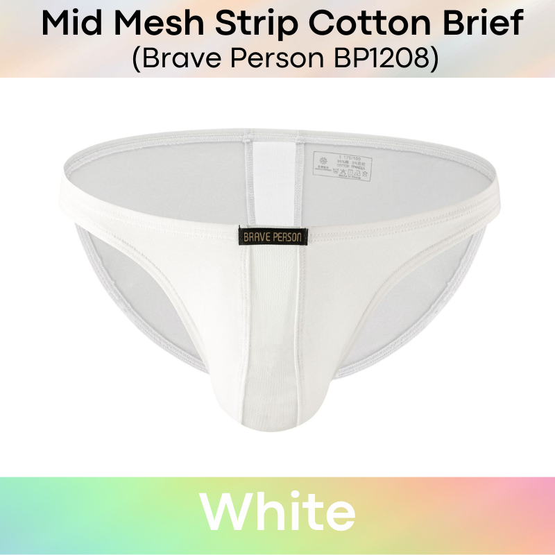 Men's Brief: Cotton Brief with Mid Mesh Strip Front-Rear (BP1208)