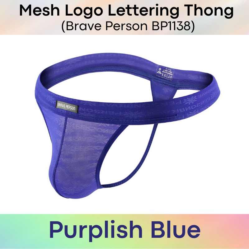 Men's Thong: Nylon Mesh Logo Lettering Thong Underwear (BP1138)