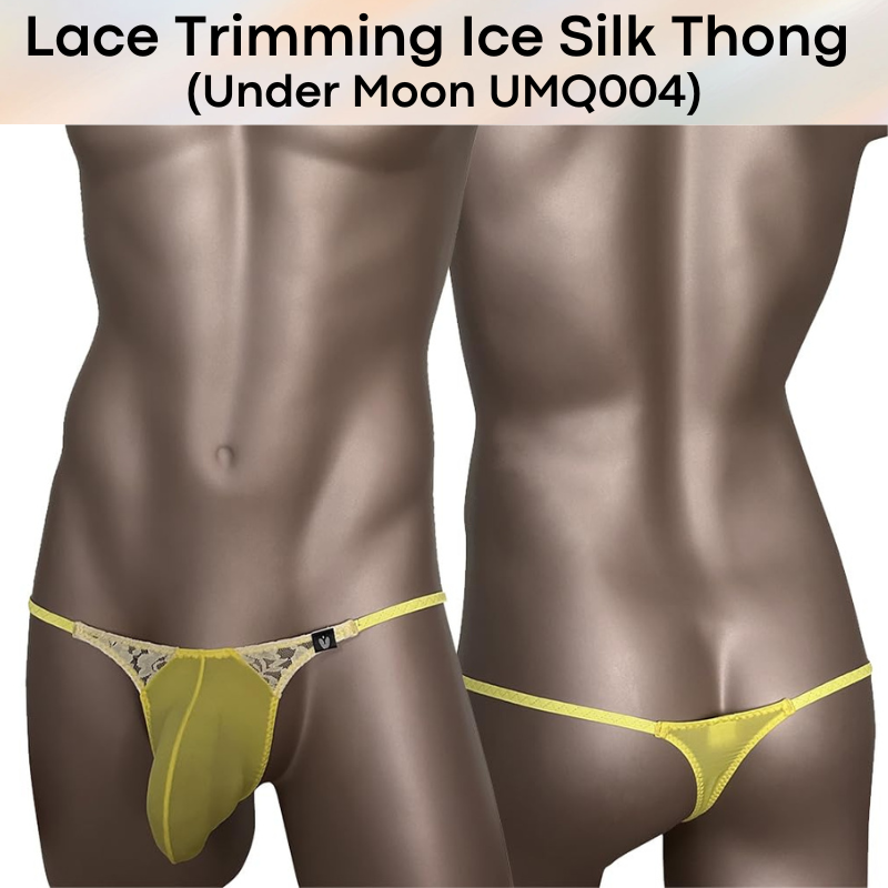 Men's Thong: Nylon Ice Silk 3D Convex Pouch with Lace Trimmings (UMQ004)