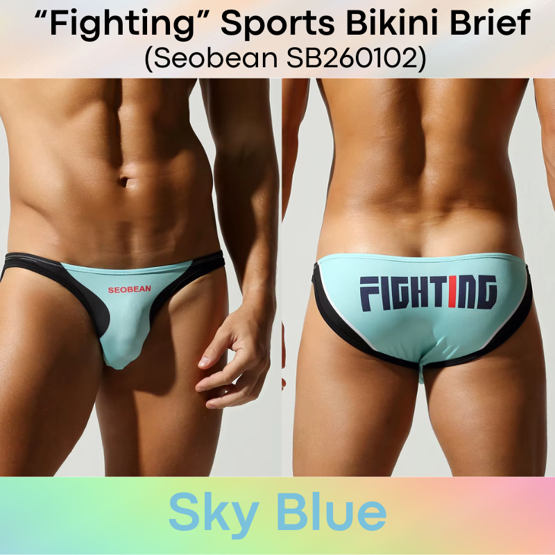 Men's Brief: Polyester Quick Dry Sports Bikini Brief "Fighting" (SB260102)