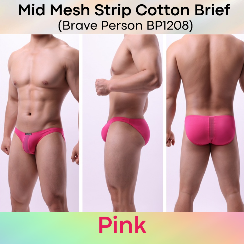 Men's Brief: Cotton Brief with Mid Mesh Strip Front-Rear (BP1208)