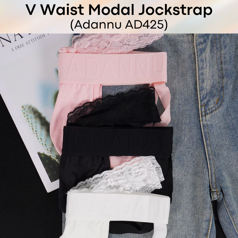 Men's Jockstrap: Modal Double Layer Pouch Jockstrap with Lace V Waist Strap (AD425)