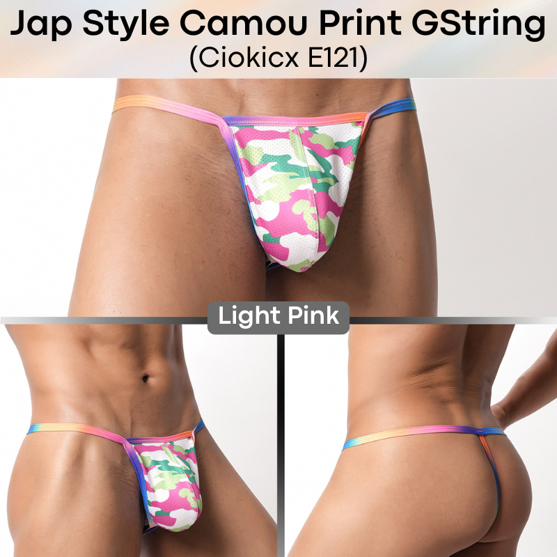 Men's GString: Polyester Perforated Camouflage Print GString Underwear (E121)