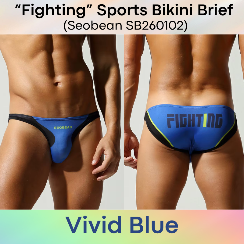 Men's Brief: Polyester Quick Dry Sports Bikini Brief "Fighting" (SB260102)