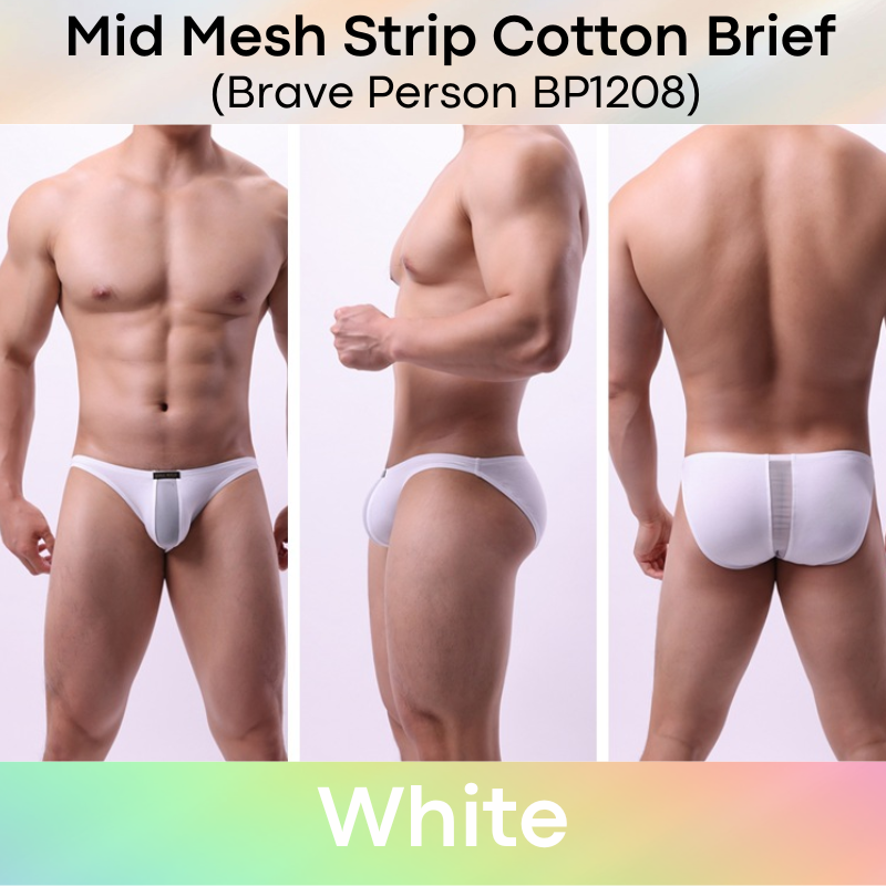 Men's Brief: Cotton Brief with Mid Mesh Strip Front-Rear (BP1208)