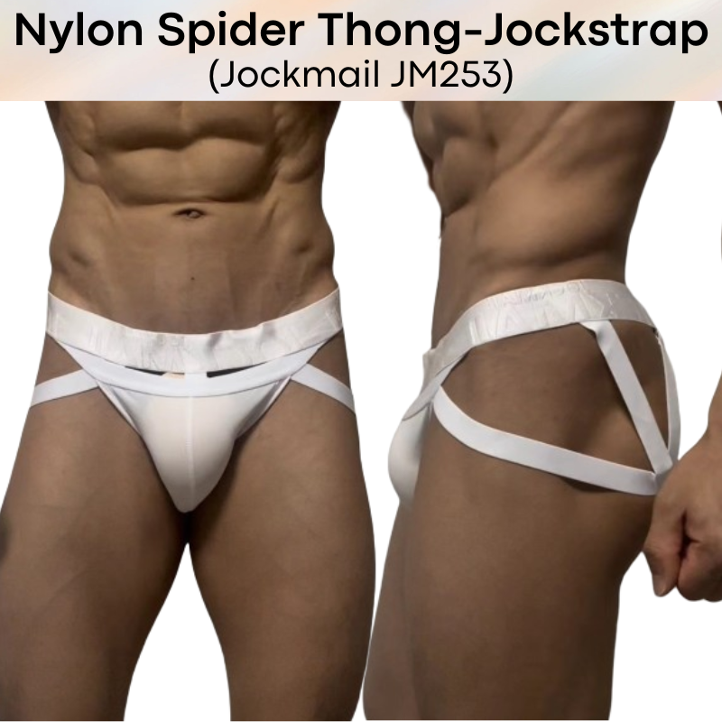 Men's Jockstrap: Nylon Ice Silk Spider Jockstrap-Thong Combi Underwear (JM253)