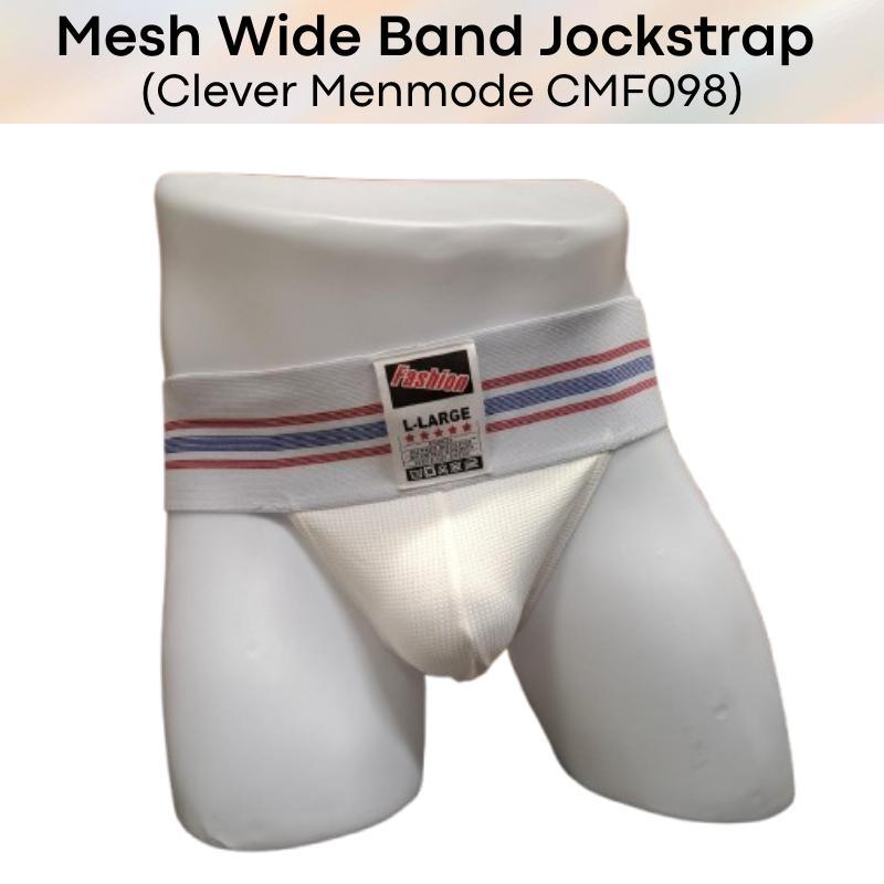 Men's Jockstrap: Nylon Mesh Jockstrap with 7.5cm Wide Waistband (CMF098)