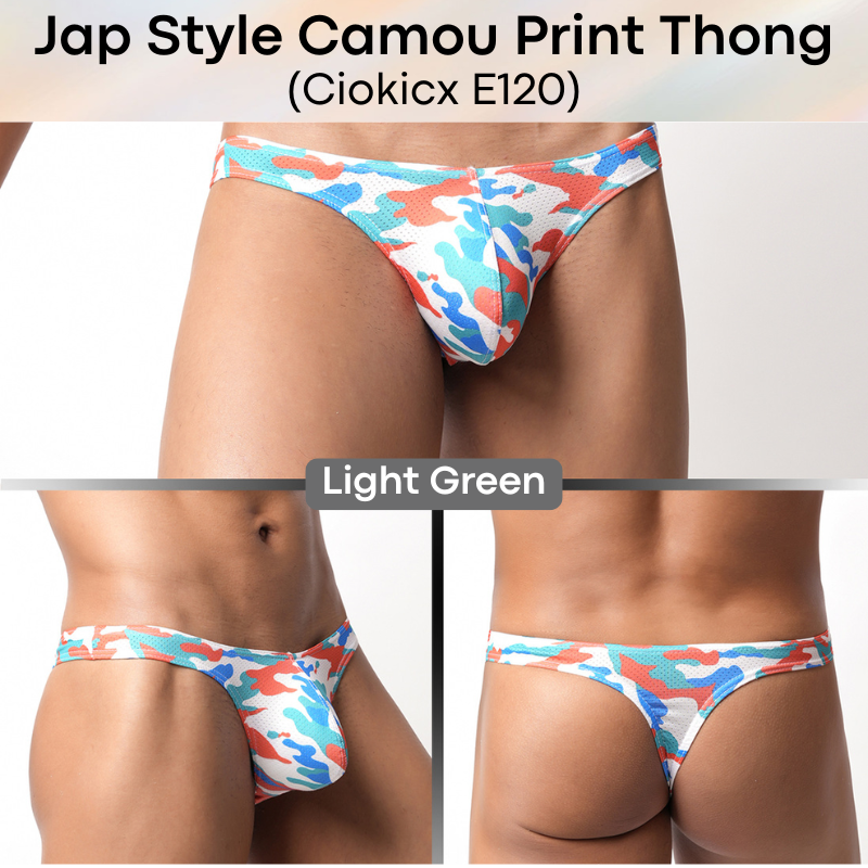 Men's Thong: Polyester Perforated Camouflage Print Thong Underwear (E120)