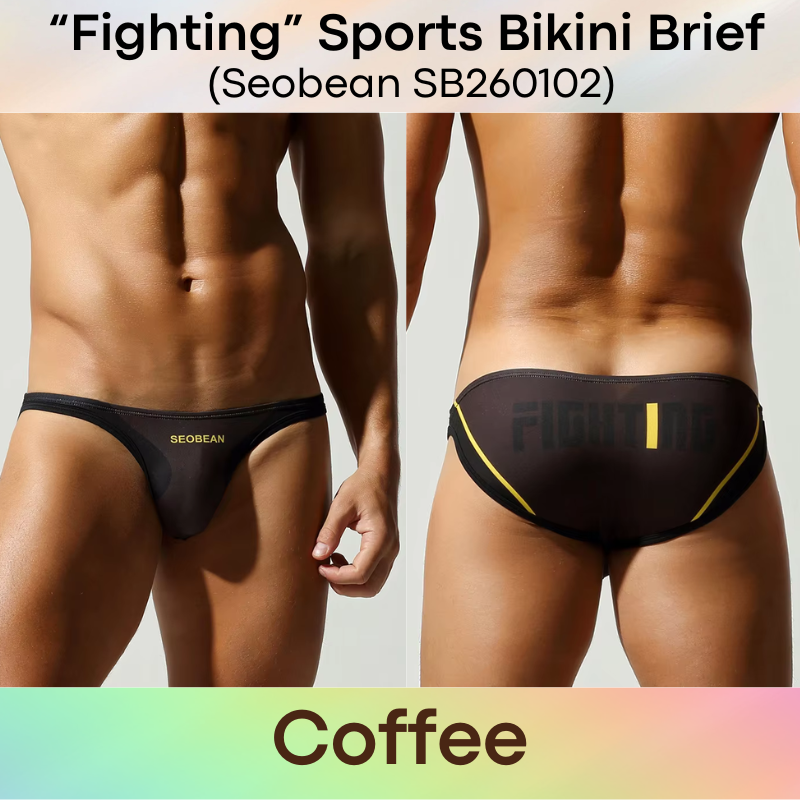 Men's Brief: Polyester Quick Dry Sports Bikini Brief "Fighting" (SB260102)