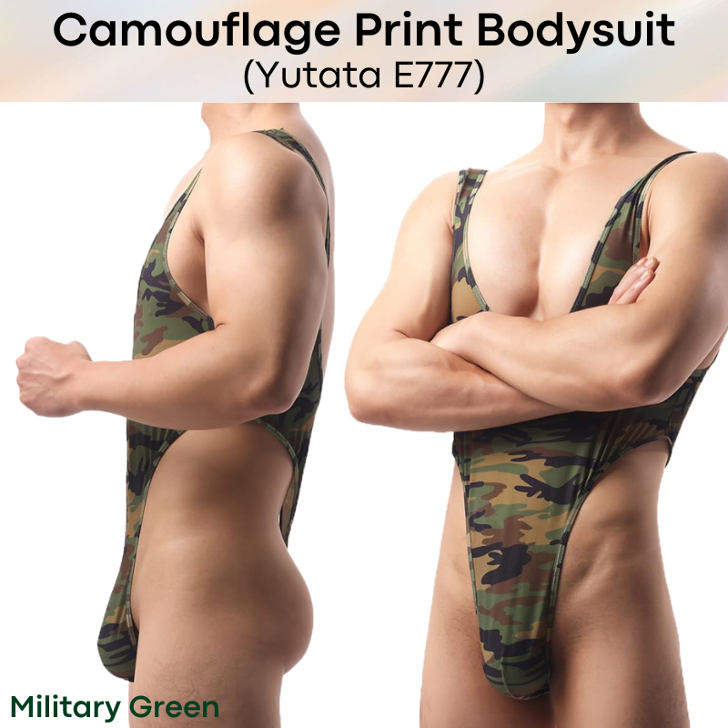 Men's Bodysuit: Polyester Camouflage Print Thong Bodysuit Underwear (E777)