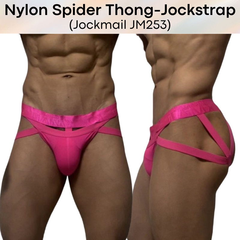 Men's Jockstrap: Nylon Ice Silk Spider Jockstrap-Thong Combi Underwear (JM253)