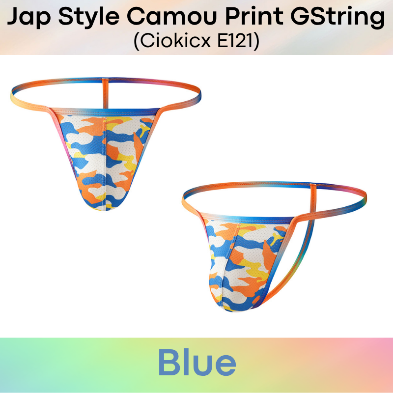 Men's GString: Polyester Perforated Camouflage Print GString Underwear (E121)