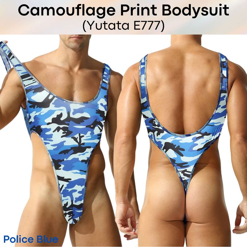 Men's Bodysuit: Polyester Camouflage Print Thong Bodysuit Underwear (E777)