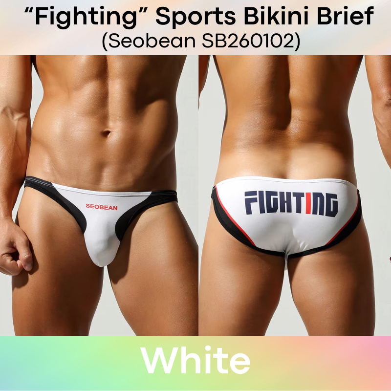 Men's Brief: Polyester Quick Dry Sports Bikini Brief "Fighting" (SB260102)