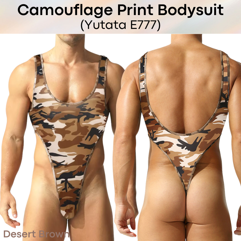 Men's Bodysuit: Polyester Camouflage Print Thong Bodysuit Underwear (E777)