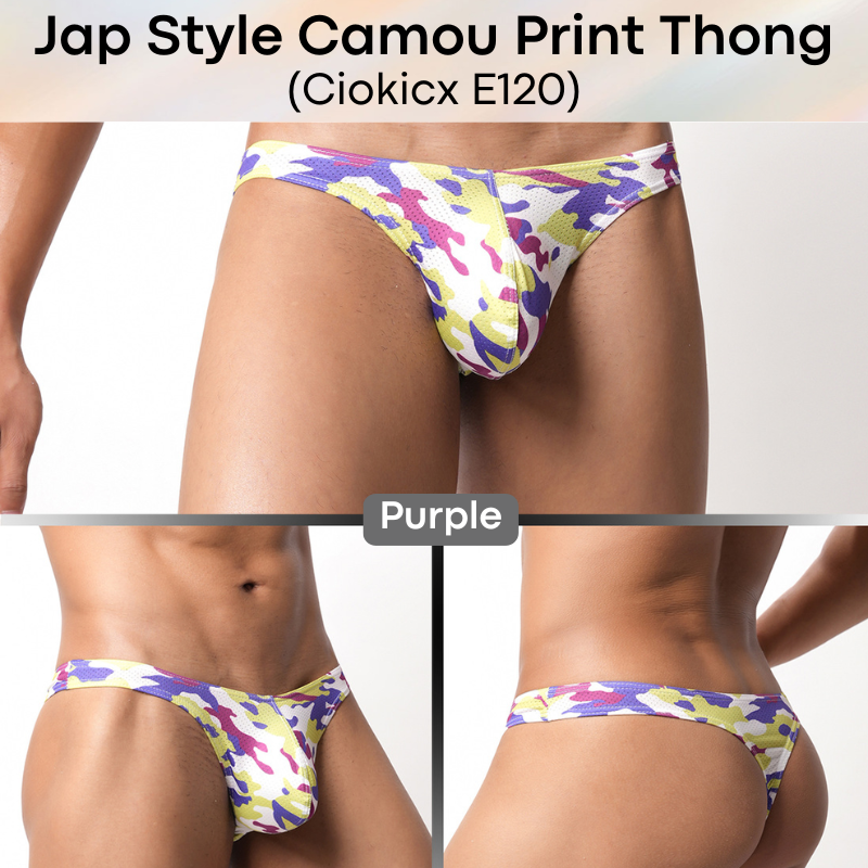 Men's Thong: Polyester Perforated Camouflage Print Thong Underwear (E120)