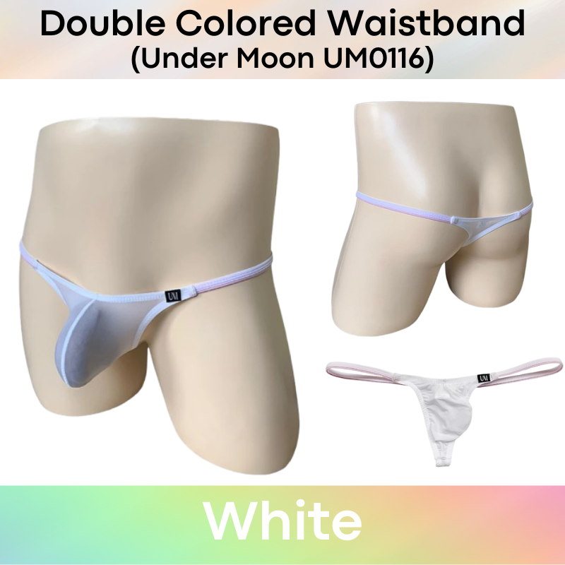 Men's Thong: Nylon Ice Silk 3D Convex Pouch with Double Colored Waistband Thong (UM0116)