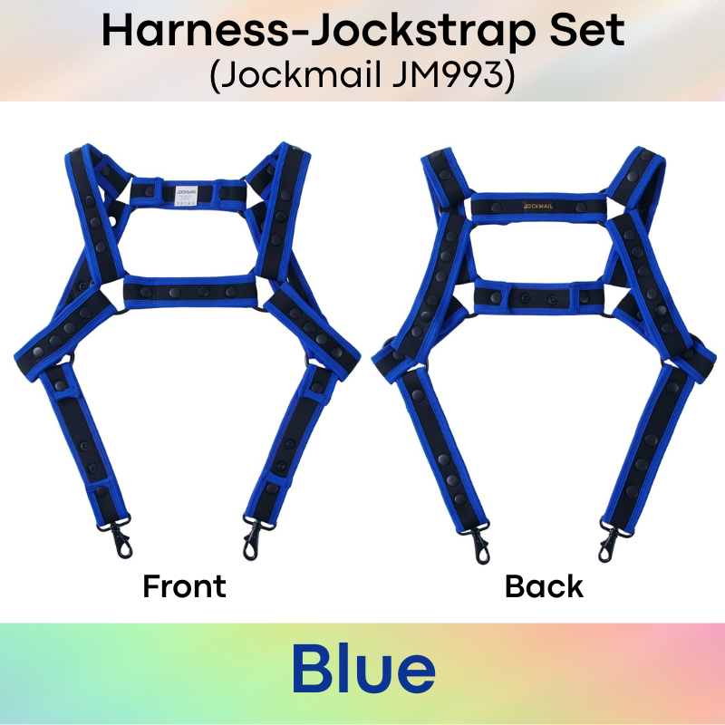 Men's Jockstrap: Neoprene Harness and PU Leather Jockstrap Set (JM993)