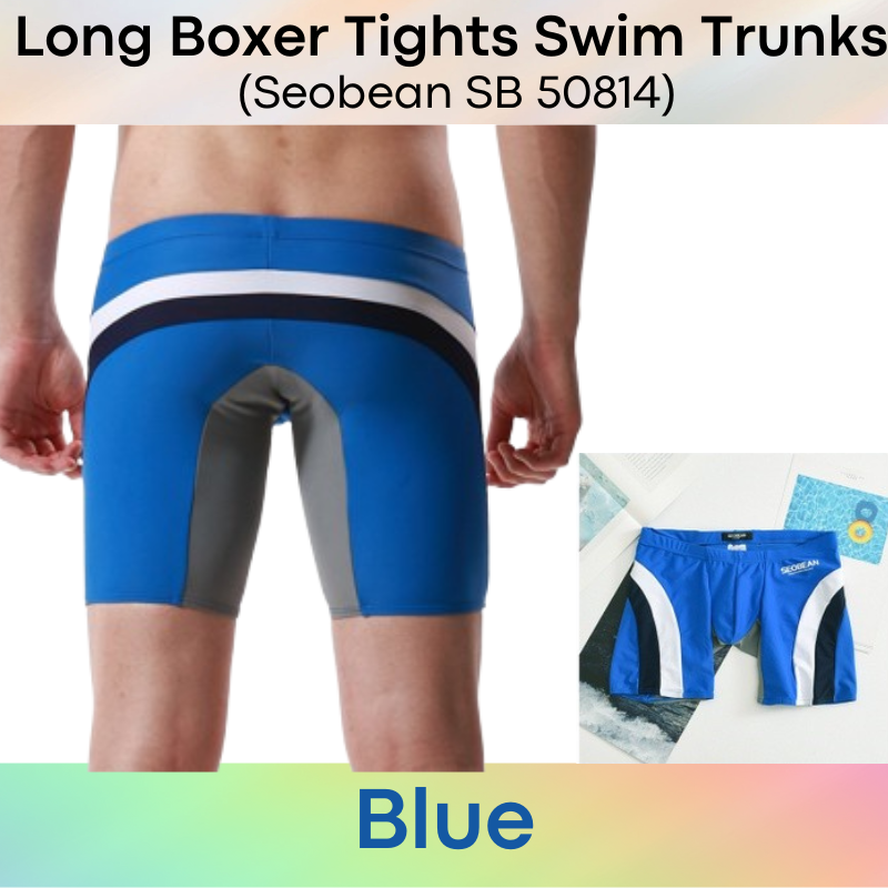 Men's Swim Trunks : Nylon Low Waist Long Boxer Tights Swim Trunks (Seobean SB50814)