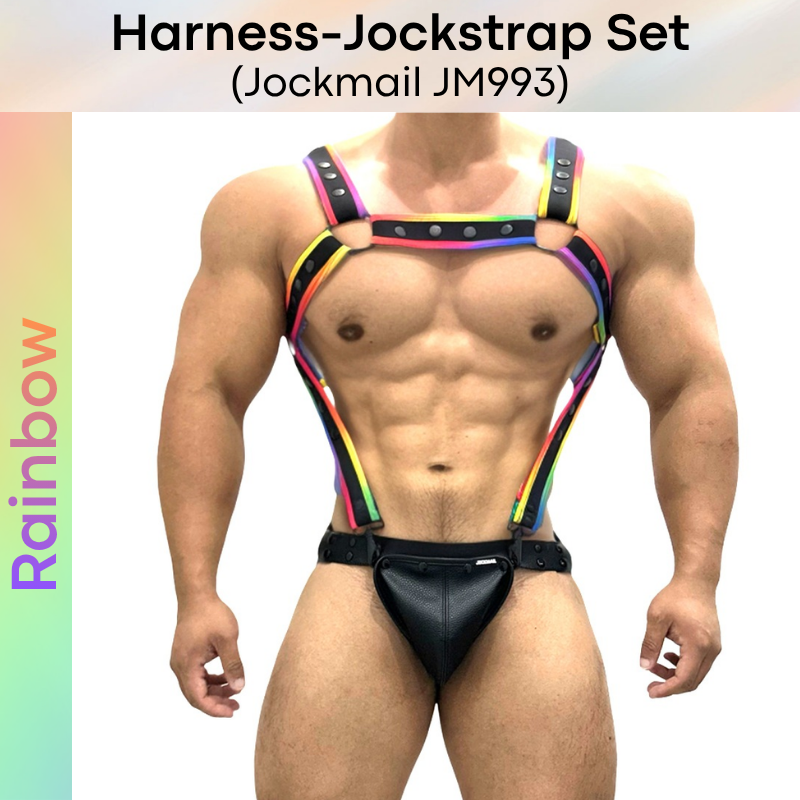 Men's Jockstrap: Neoprene Harness and PU Leather Jockstrap Set (JM993)