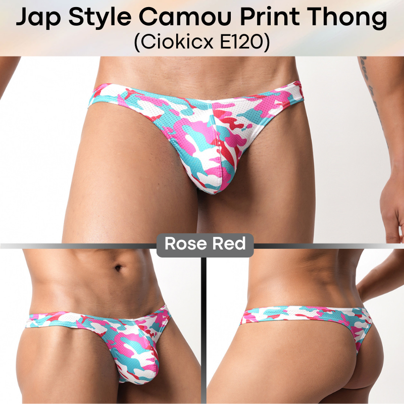 Men's Thong: Polyester Perforated Camouflage Print Thong Underwear (E120)